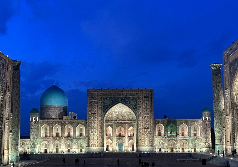 سمرقند